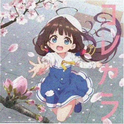 牧神记 牧神